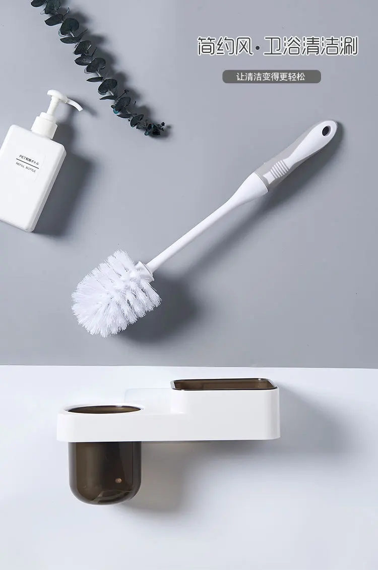 Help You Chamber Pot Brush Storage Shelf Traceless Adhesive Chamber Pot Brush Cleaning Brush Set Hole Punched Chamber Pot Cleani