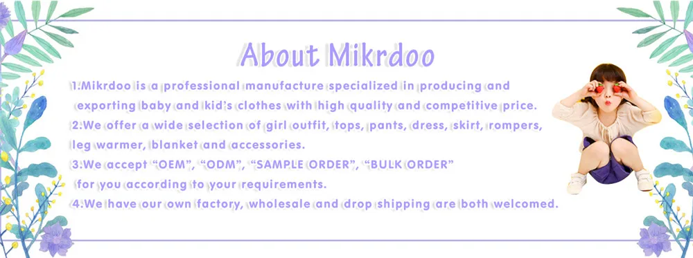 详情页公司简介1000-1