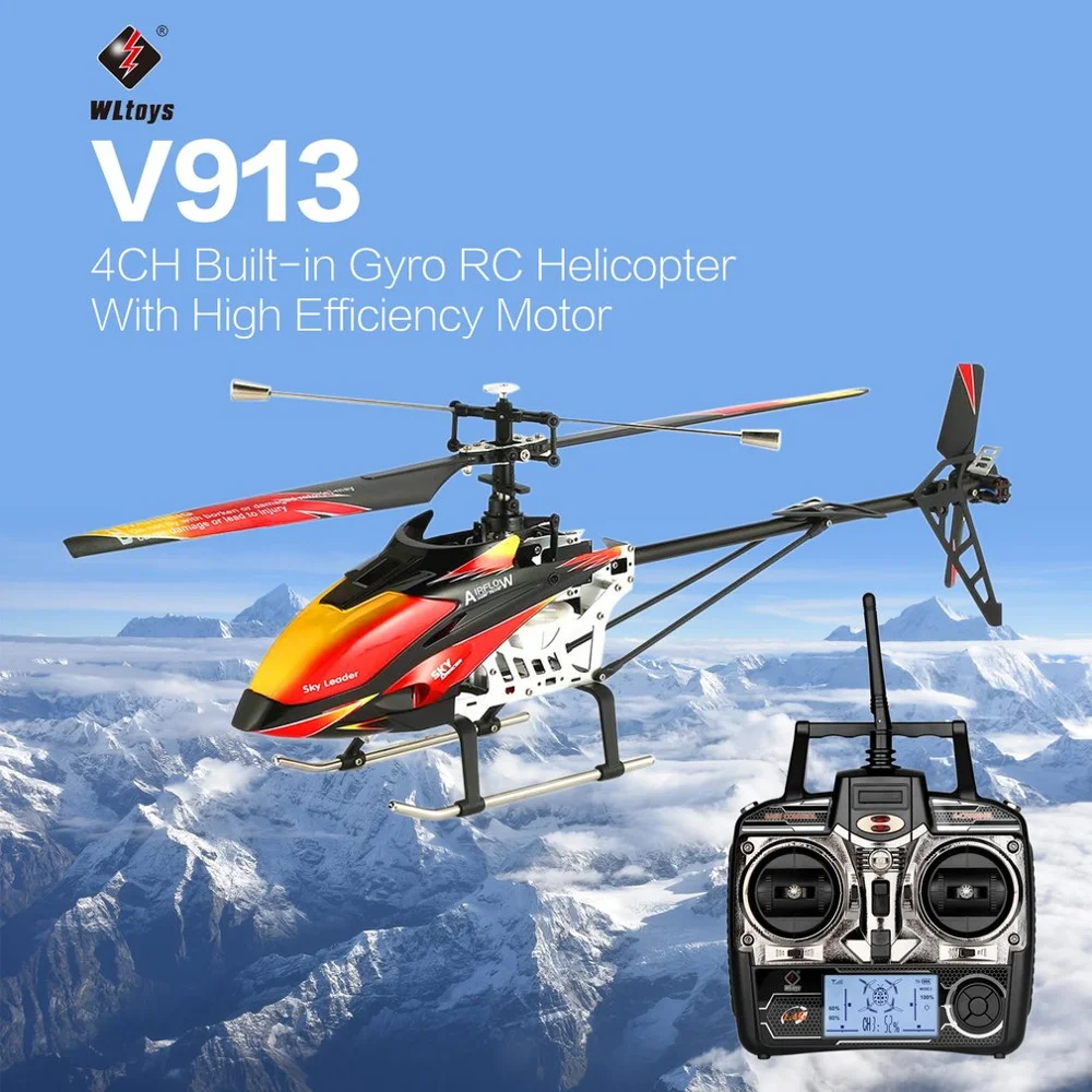 Горячие Wltoys V913 Бесщеточный 2 4G 4CH одно лезвие Встроенный гироскоп супер