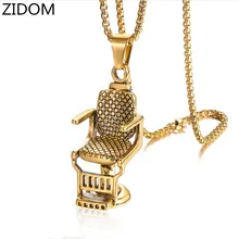 Hombres Hip hop Barbershop sofá silla colgantes collares de acero inoxidable nunca se decolora hombre Vintage collar Hiphop joyería regalos