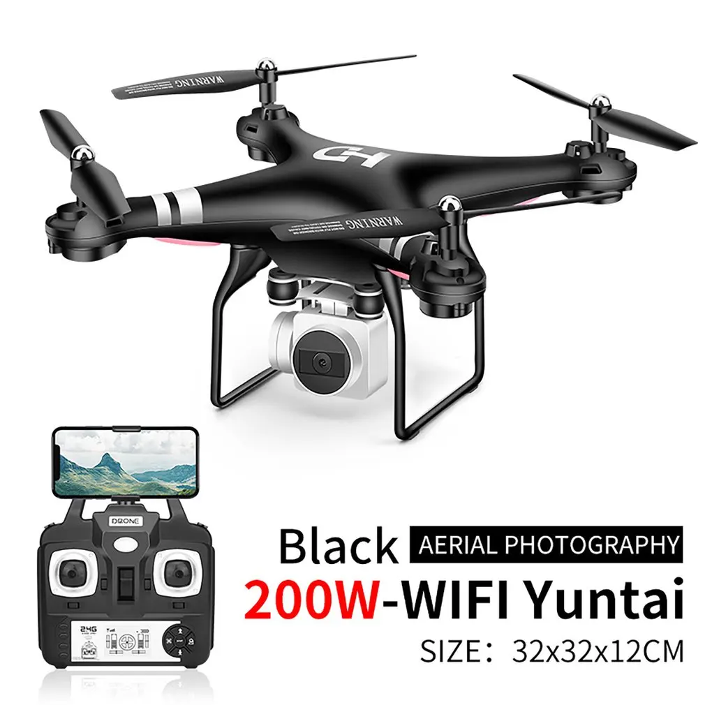 SH5 WiFi FPV Квадрокоптер с широким углом обзора 0.3MP/2mp/5mp HD камера One-touch посадка/взлет передача RC вертолет - Цвет: black 2000M camera