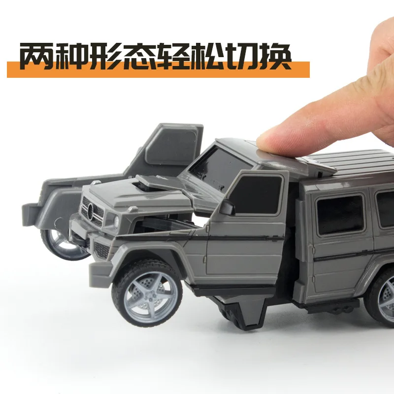 

Mercedes Large G Impact Transformation Mercedes Model off-Road Vehicle Cake Bakery Decoration Model Children Inertia Toy Car