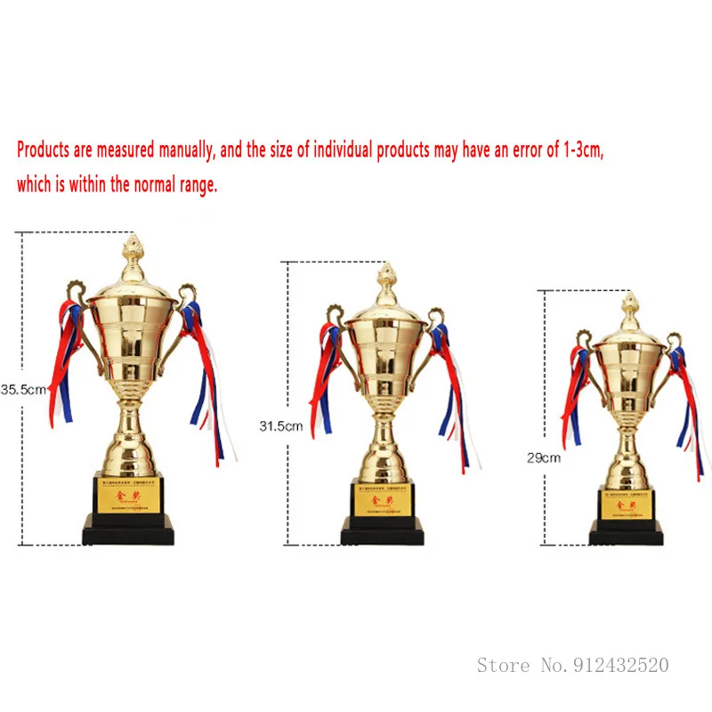 Customizable Trophies of Champions Trophy, Commercial Covered Metal Trophy, Universal Medal, Souvenir Cup, 1Pc