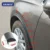 Универсальное Автомобильное Крыло Вспышки Арки Расширитель Крыла Арка Брови Авто Брызговик Колесо Губа Обвес Защитная Крышка Брызговик