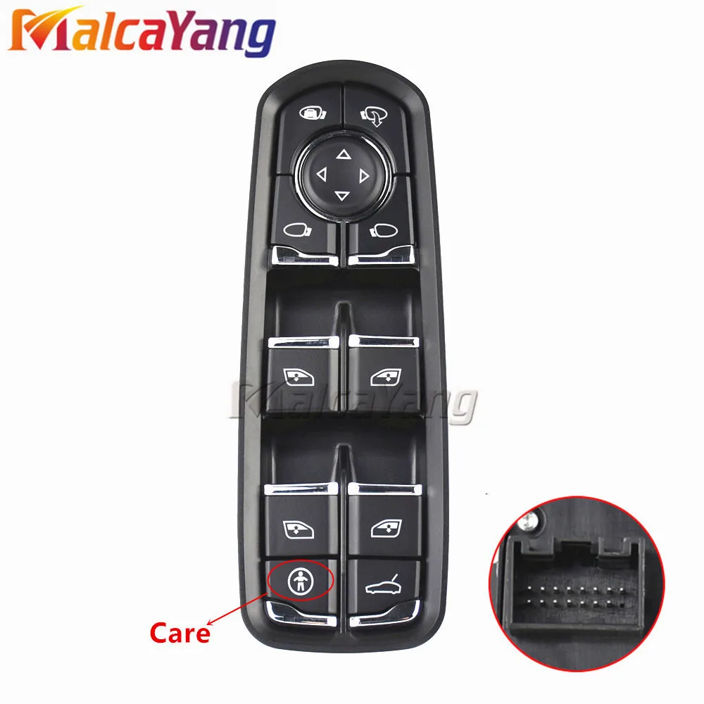 Кнопка управления стеклоподъемником для PORSCHES CAYENNE MACAN PANAMERA OE:7PP959858A 7PP 959 858 A