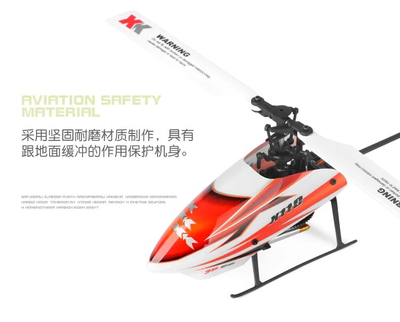k110_10