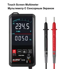 Multimètre numérique automatique à écran tactile, 6000 points, balayage Intelligent, mesure AC DC, NCV, mesure True RMS