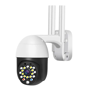 

Rotation HD Surveillance Camera Safety Webcam Wireless WIFI 1080P Camera Waterproof Monitoring Camera for Home (US Plug)