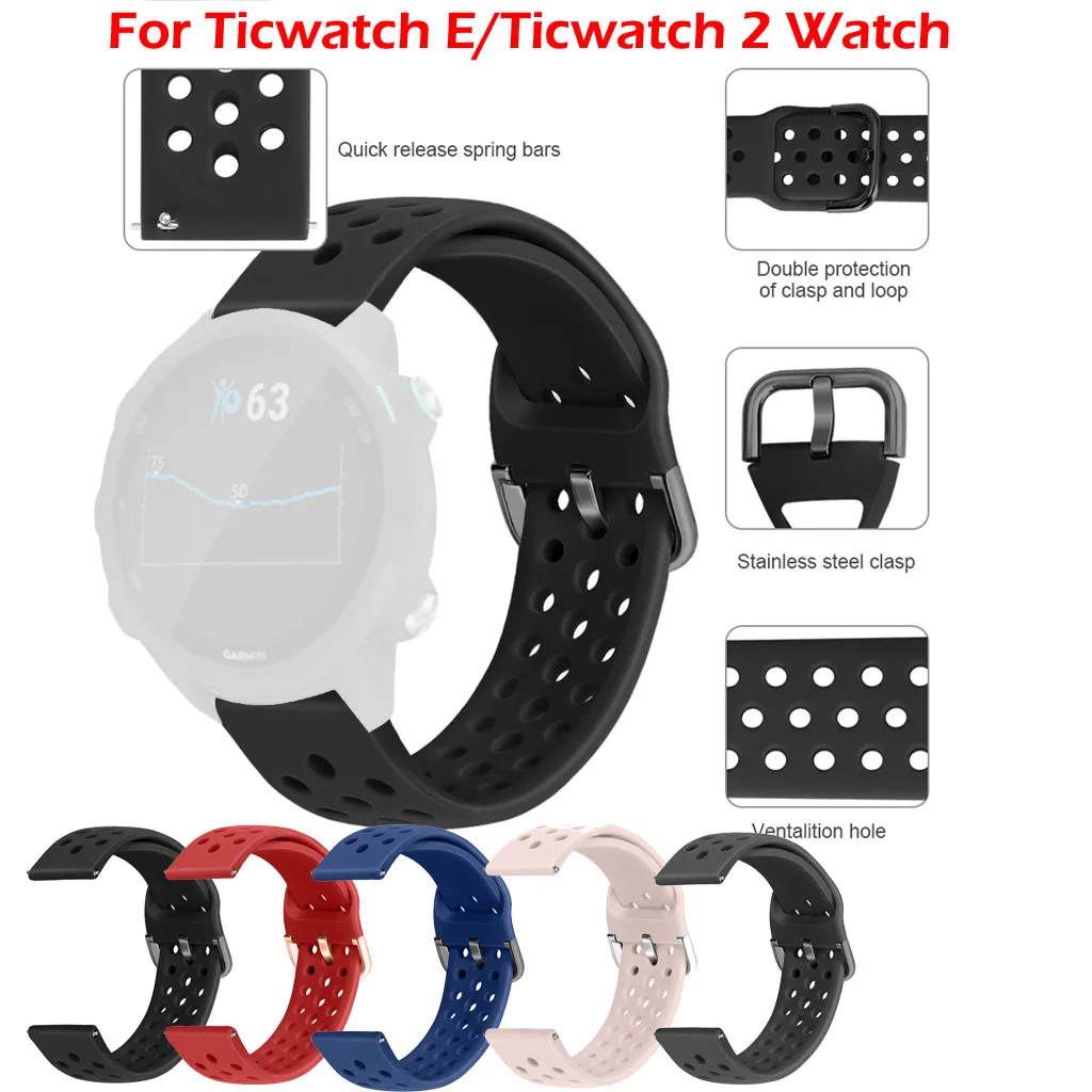 Силиконовый сменный ремешок для наручных часов браслет Ticwatch E | Электроника