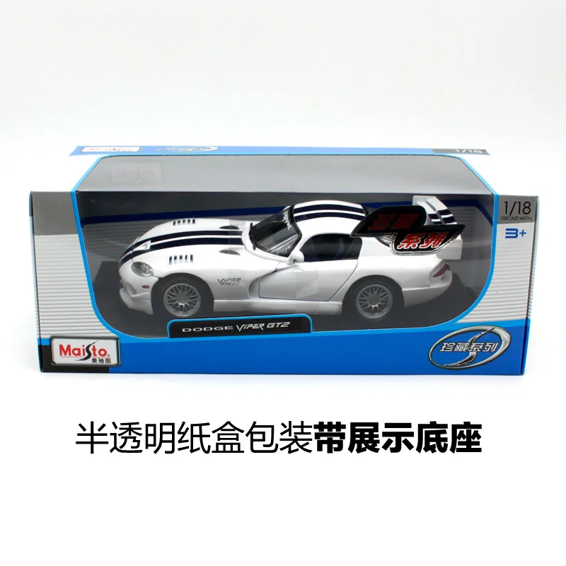 Maisto 1:18 DODGE Viper GT2 белая модель автомобиля литая модель автомобиля игрушка Новинка в коробке