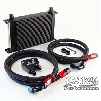 

25 Row 248mm AN10 British Oil Cooler Kit+Male Sandwich Plate Adapter Fits For LS1 LS2 LS3 VT VX VY VZ VE 5.7L Black