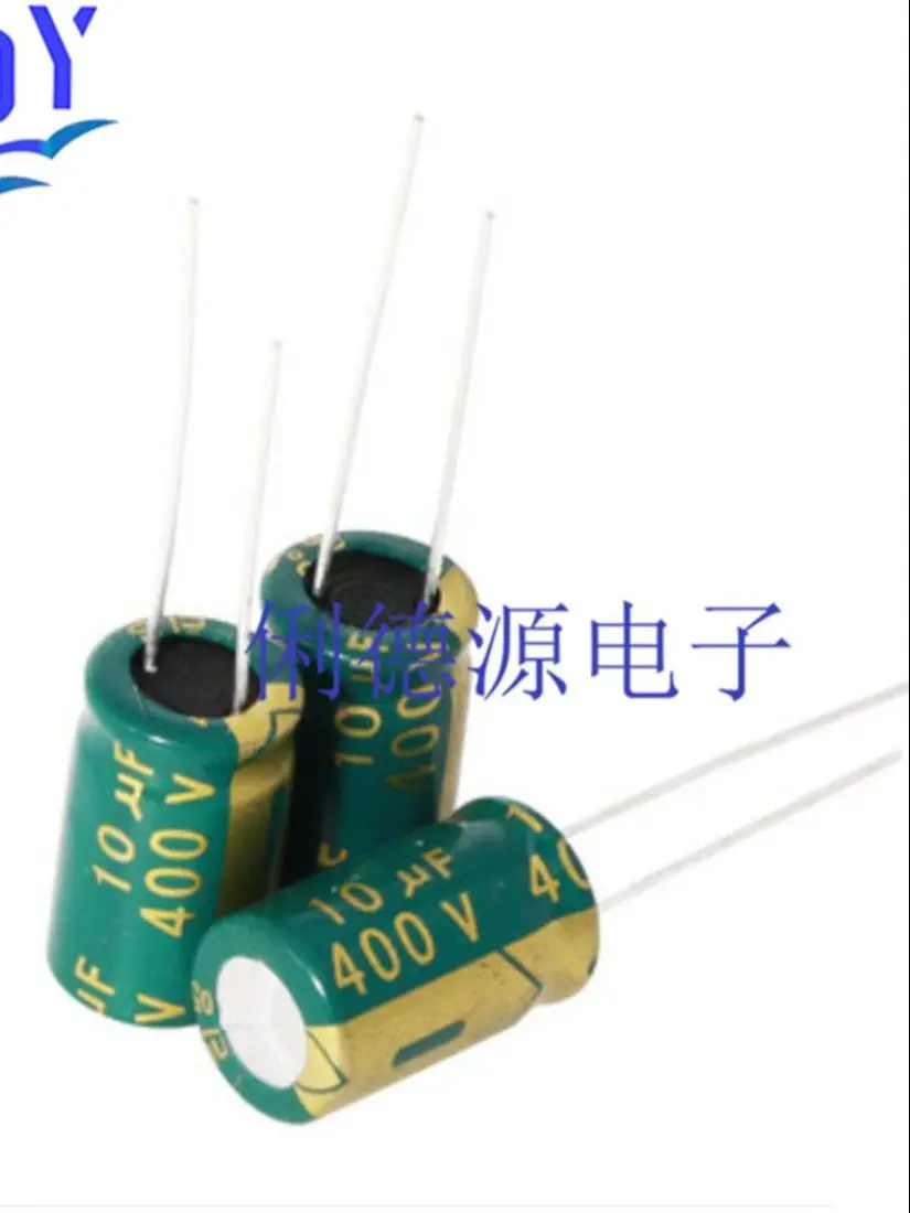 10pcs High quality high frequency low resistance into electrolytic capacitor 16 16 v 470 v / 220 uf uf volume 6 * 11