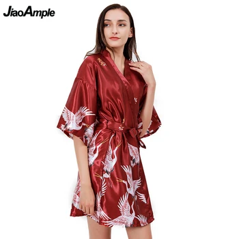 

2020 Summer New Sexy V-neck Bath Robe Women's Cozy Ice Silk Print Plus Size Nightgown Bride Red Gown Sleepwear Bridesmaid Gift