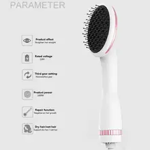 3 в 1 фен для волос гладкий горячий воздух расческа Мода Быстрый 1000 Вт белый для красоты здоровья стилист Парикмахерские