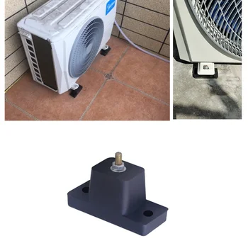 

4PCS M8 Black rubber absorbing pad Mute Non-slip mat Base bracket Cushion Foot for Universal Air-conditioning outdoor unit