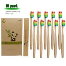 10 шт натуральная бамбуковая ручка жесткая зубная щетка для ухода за полостью рта экологически чистые зубные зубы Радуга кисточки с щетиной зубная щетка путешествия