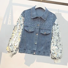 

2022 Spring New Women Loose Beading Splicing Long Sleeves Denim Jackets Tide Street Lapel All-Match Casual Female Chic Outerwear