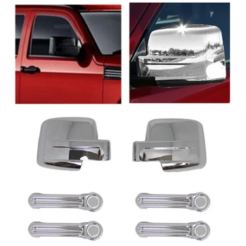 

Car Chrome Door Handles Chrome Mirror Covers for Jeep Liberty 08-12 / Dodge Nitro 07-11