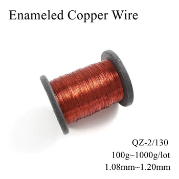 

1.08mm 1.12mm 1.16mm 1.18mm 1.2mm QZ-2/130 Enameled Copper Wire Magnetic Enamel Coil Wires Winding Magnet Cable Polyurethane