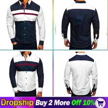 Дропшиппинг, модная Мужская Лоскутная блуза с длинным рукавом и пуговицами большого размера, Повседневная блуза, рубашки, Повседневная Женская одежда в Корейском стиле