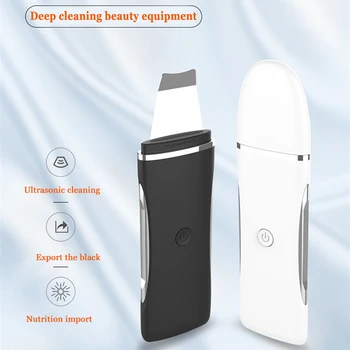 

Ultrasonic Blackhead Remover Vibrate Skin Scrubber Lift Peeling Shovel Machine Face Cleaning Massage Facial Pore Cleaner