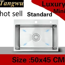 Кухонная ручная раковина одинарная мойка, маленькая Высококачественная 304 нержавеющая сталь, Горячая 500x450 мм