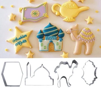 

Joy-Enlife eid mubarak ramadan decoration Muslim goods moule aid moubarak Ramadan lantern camel ramadan and eid decorations