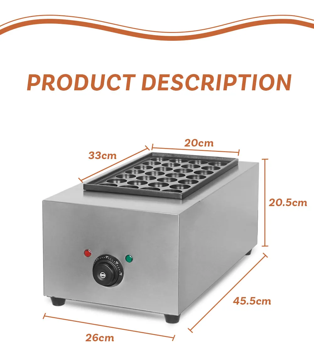 BC-X113A双驰单板鱼丸炉详情图_02
