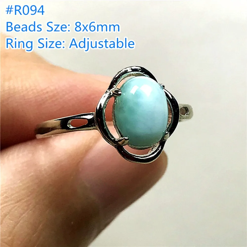 Larimar Ring (57)