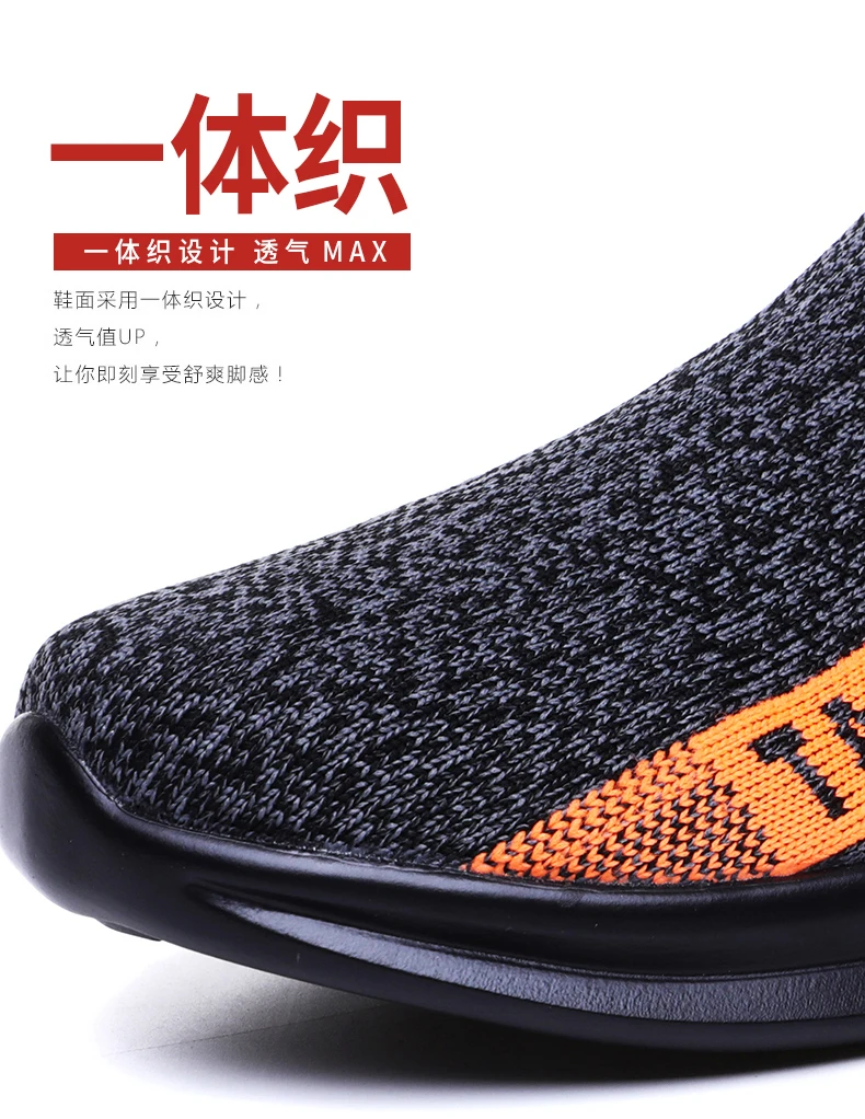 Tenis Masculino 2019 горячая Распродажа Спортивная обувь Мужская теннисная обувь мужская стабильная Спортивная Фитнес Спортивный Носок кроссовки