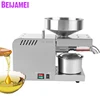 BEIJAMEI X5 Household Peanut Oil Extraction 110V 220V Automatic Sesame Oil Press Machine Commercial Cold Hot Oil Presser 2