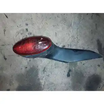 

CENTRAL LIGHT BRAKE LAND ROVER FREELANDER (LN)