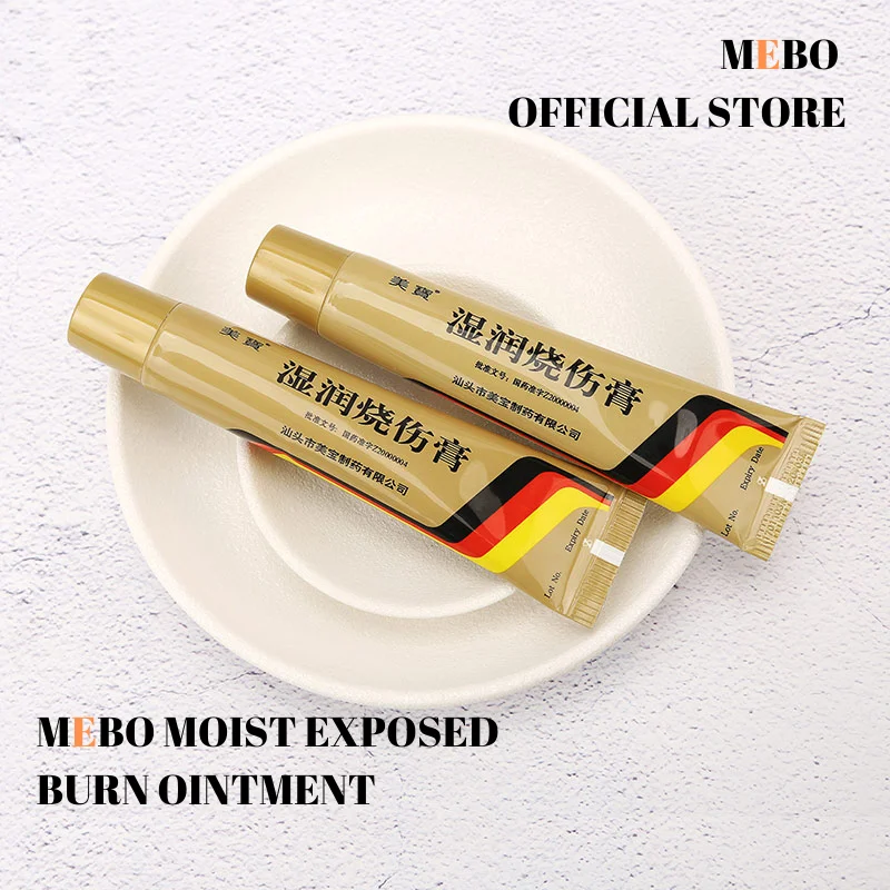 moiste cream for stretch marks