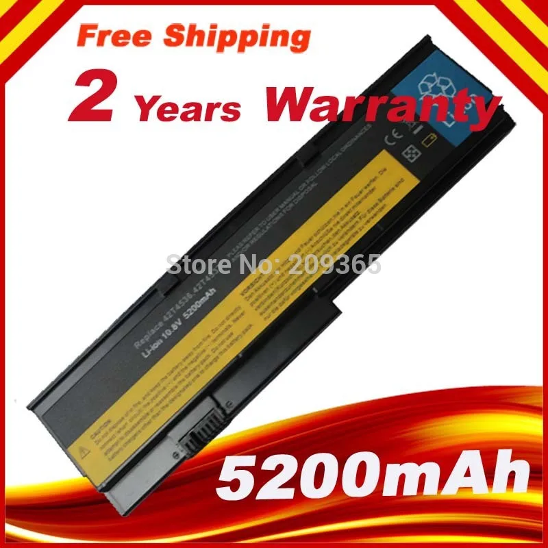 Аккумулятор для ноутбука Lenovo ThinkPad X200 X200s X201 X201i X201s 42T4834 42T4835 43R9254 ASM 42T4537 FRU 42T4536 42T4538 |