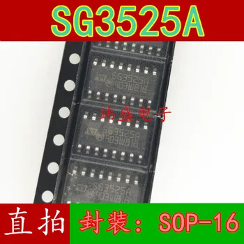 

10pcs SG3525 SG3525A SG3525ADR SOP-16