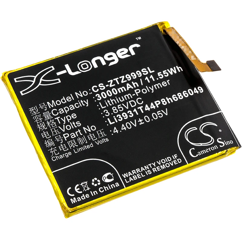 Cameron Sino для zte Li3931T44P8h686049 Axon M, Axon M LTE-A, Multy 3000 мАч/11.55Wh