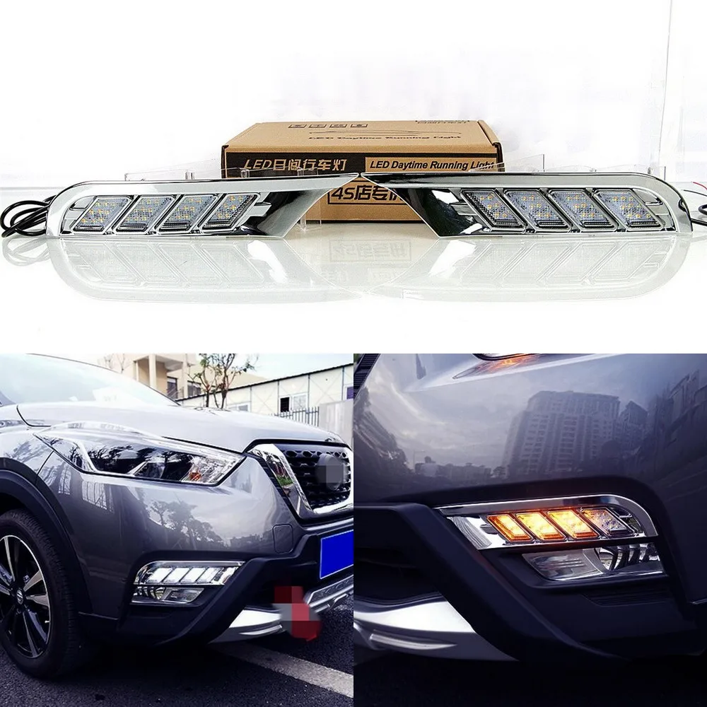 Дневные ходовые огни July King чехол для Nissan Kicks 2017-2020 светодиодный белые