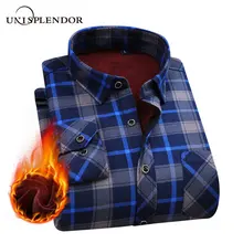 Зимние теплые мужские рубашки, новая модная клетчатая утолщенная Мужская рубашка, хит, тонкая мягкая Осенняя мужская рубашка размера плюс, Повседневная Уличная одежда YN10522