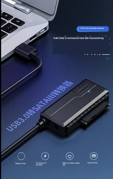 

SATA to usb3.0 hard drive easy drive line external 2.5 / 3.5 inch desktop notebook computer to mechanical external interface SSD