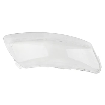 

Car Front Headlight Head Lamp Lens Cover Shell Lampshade For- A6 C6 2006-2011 Right