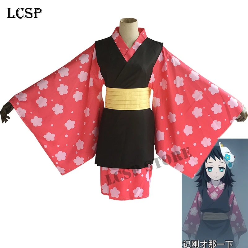 LCSP Demon Slayer Kimetsu no Yaiba Makomo японский костюм для косплея Аниме кимоно полный комплект униформы выходной костюм одежда