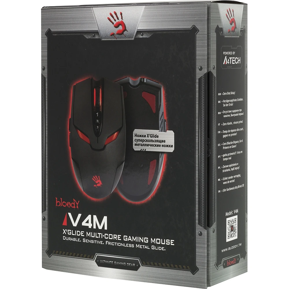 Мышь A4 Bloody V4M черный оптическая(3200dpi) USB игровая(8but