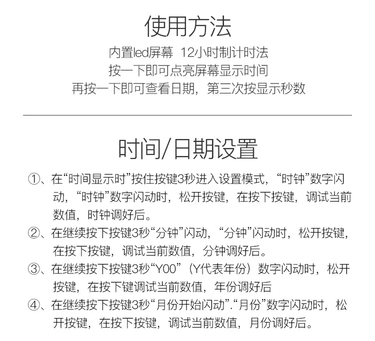 Douyin горячая Распродажа водонепроницаемый спортивный светодиодный магнит женские часы студенческие пары звезды прекрасные электронные бумажные часы