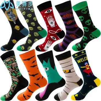 

10 Pairs Per Set Socks Funny Cute Cartoon Halloween Funny Sock Holiday Gift for Friend