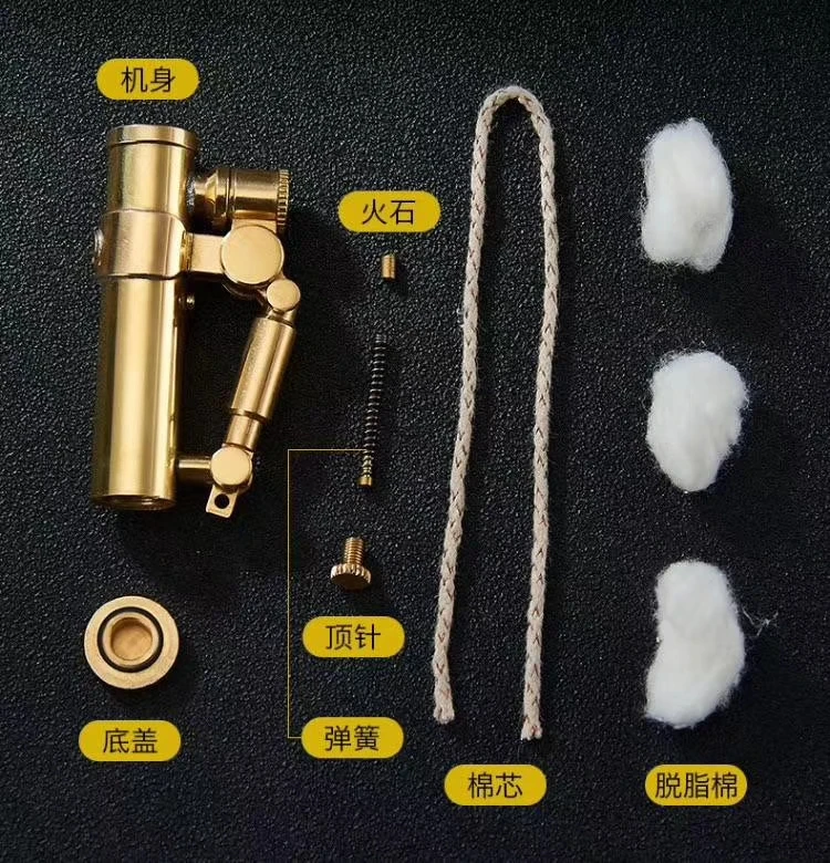 mmexport1575290824605