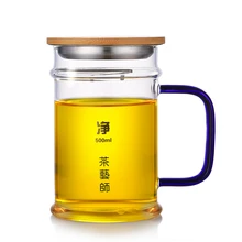 Transparent Glass Mushroom Cup Tea Mug Heat Resistant Borosilicate Glass Tea Cups with Filter and Handle 500ml