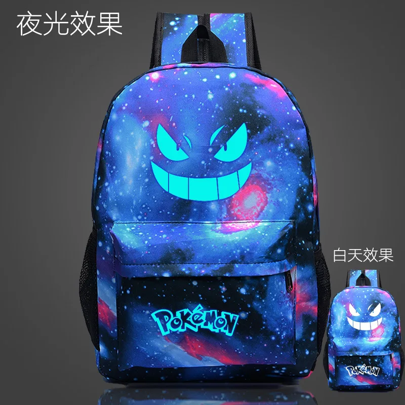 

Pet elf pocket monster schoolbag luminous bag double shoulder bag luminous bag