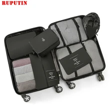 

8Pcs Large Capacity Luggage Organizer Clothes Storage Bags Travel Organizer For Packing Cube Underwear Cosmetic Shoes Tidy Pouch