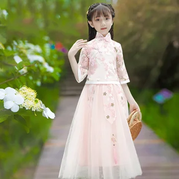

Pink Lace Flower Elegant Traditional Cheongsam Children Vintage Mesh Wedding Party Dress 3/4 Sleeve Performance Clothing