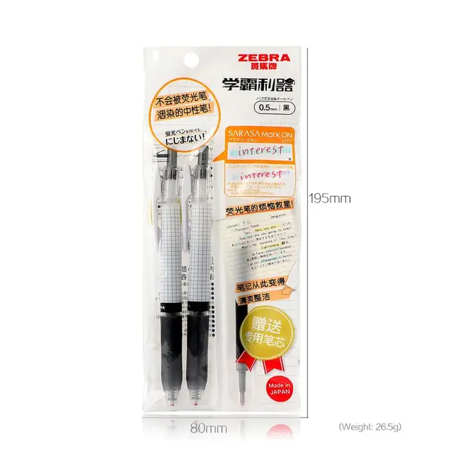 1pc 0.4mm/0.5mm Japan Zebra Sarasa Gel Pen Fast Dry Neutral Pen For Student  Writing Kawaii Press Type School Supplies - Gel Pens - AliExpress